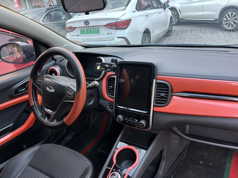 Chery QQ eQ1