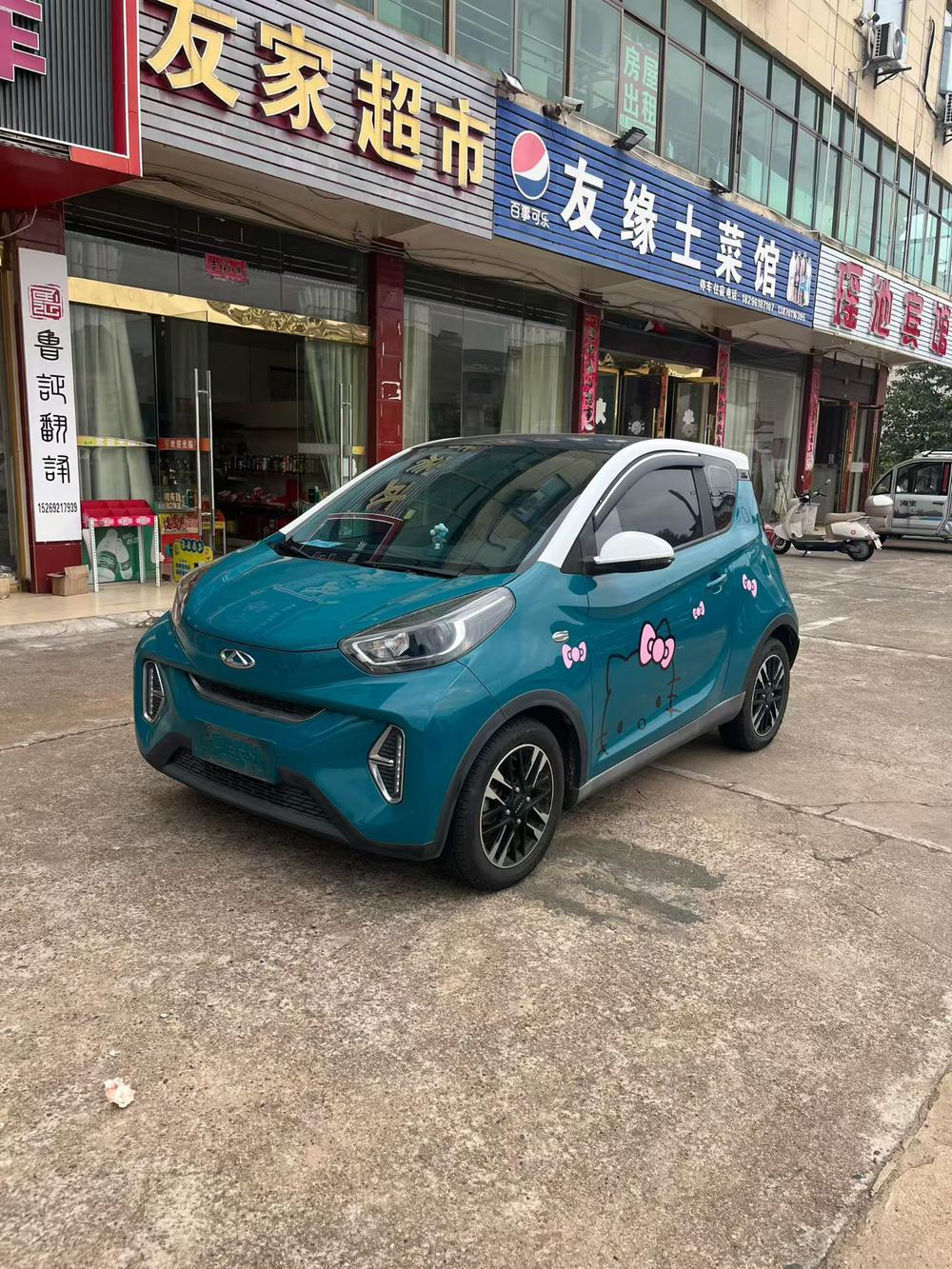 Chery QQ eQ1