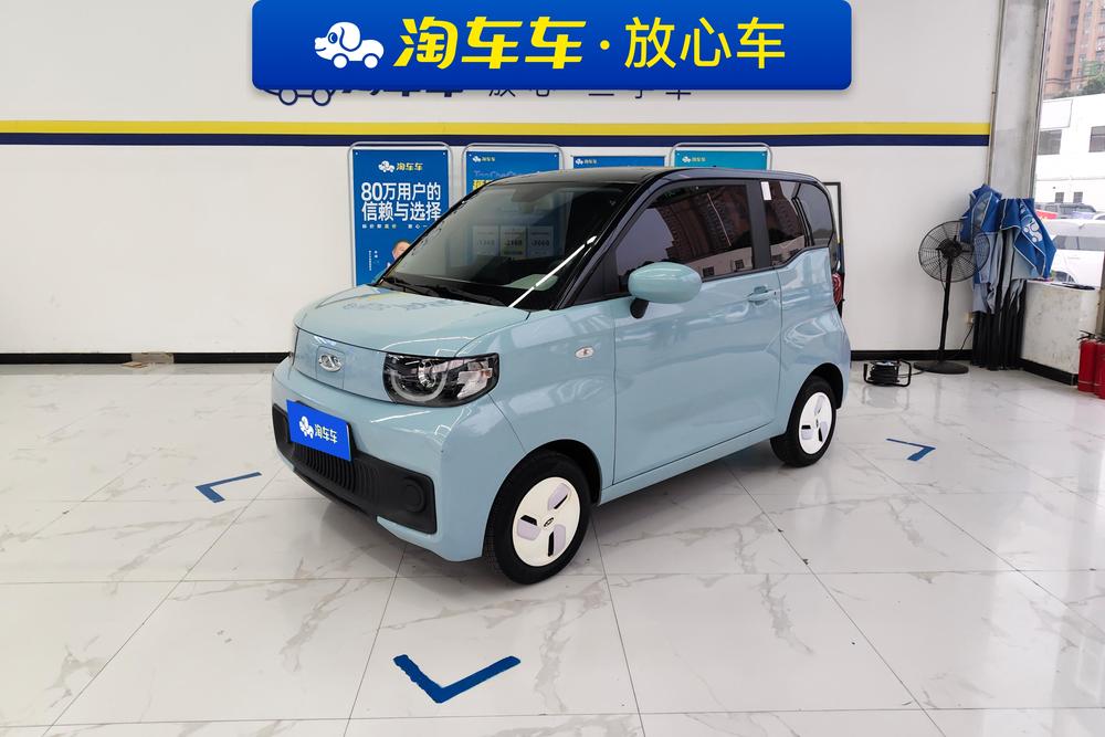 Chery QQ Ice Cream