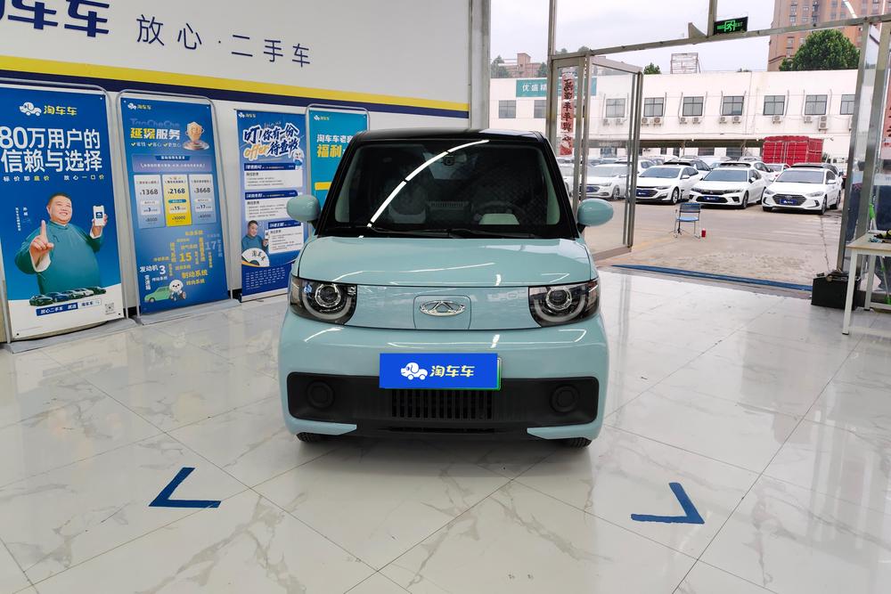 Chery QQ Ice Cream