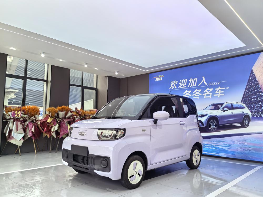Chery QQ Ice Cream