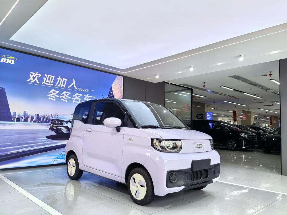 Chery QQ Ice Cream