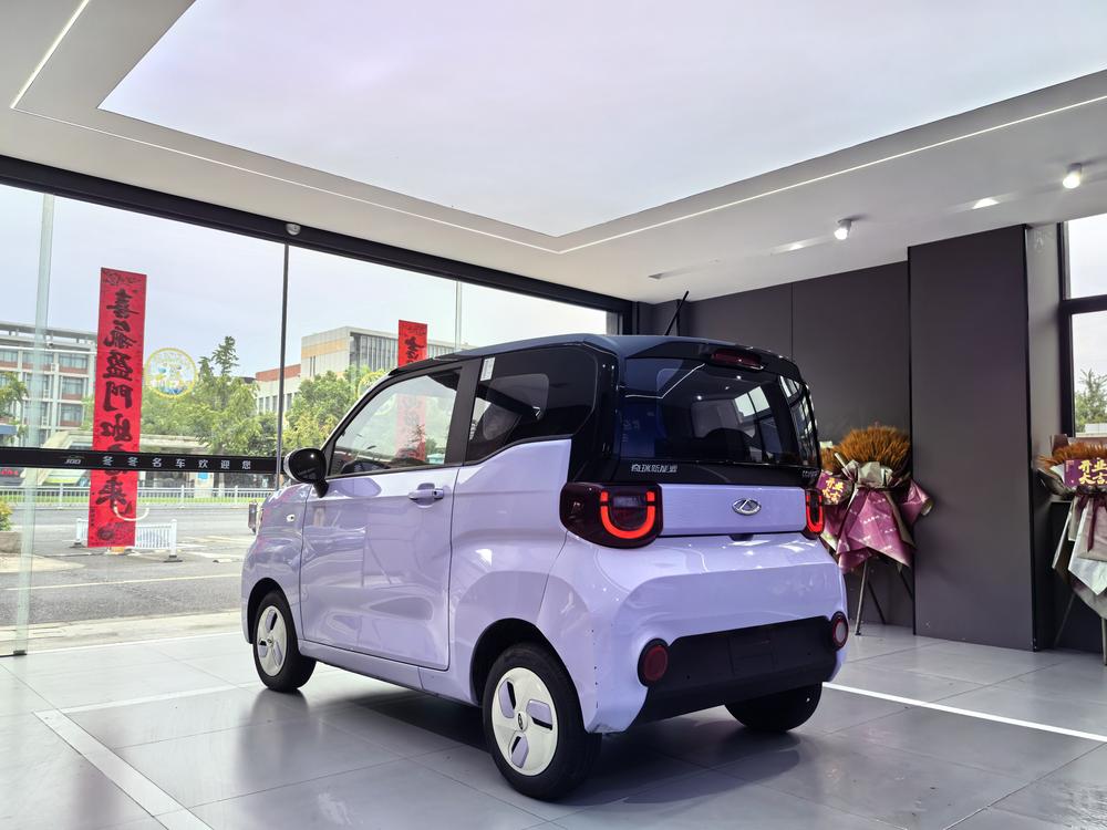 Chery QQ Ice Cream