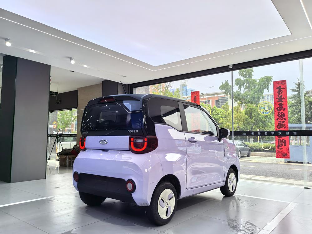 Chery QQ Ice Cream