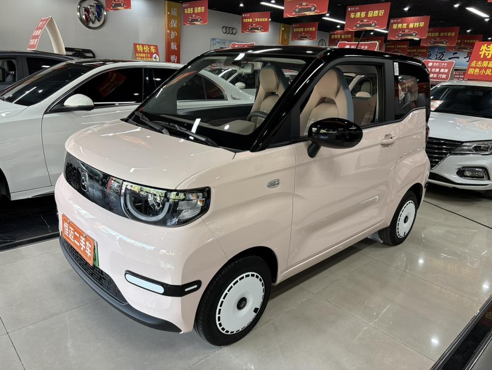 Chery QQ Ice Cream