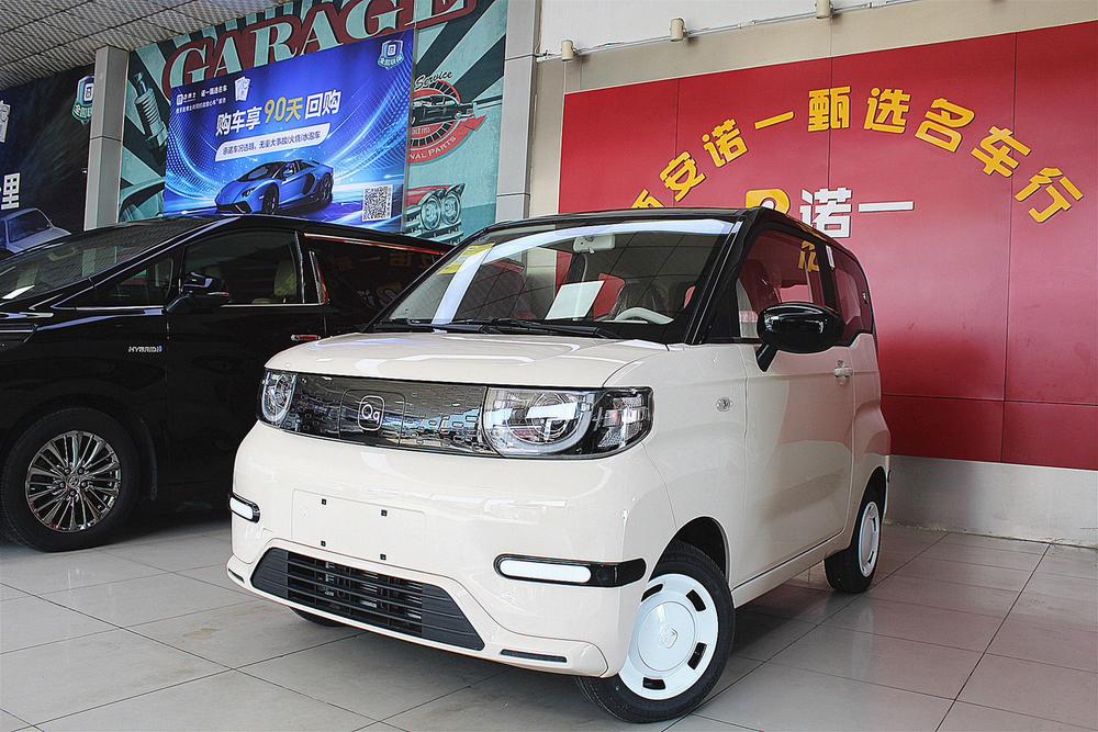 Chery QQ Ice Cream