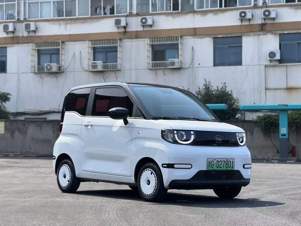 Chery QQ Ice Cream
