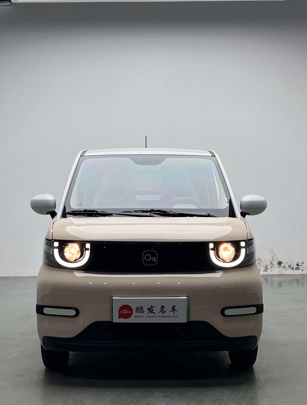 Chery QQ Ice Cream