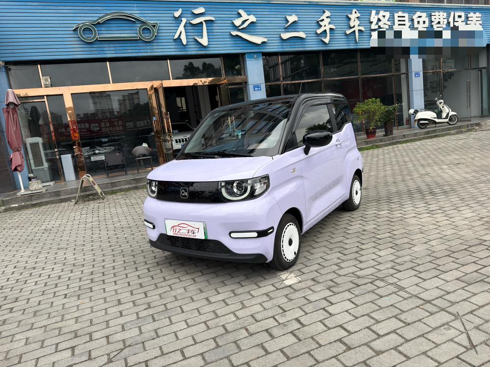 Chery QQ Ice Cream