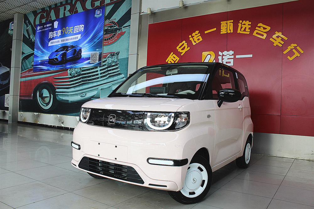 Chery QQ Ice Cream