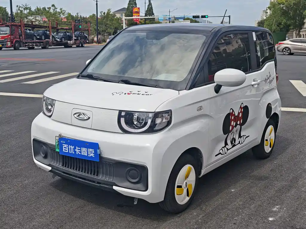 Chery QQ QQ Ice Cream