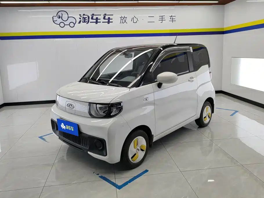 Chery QQ QQ Ice Cream