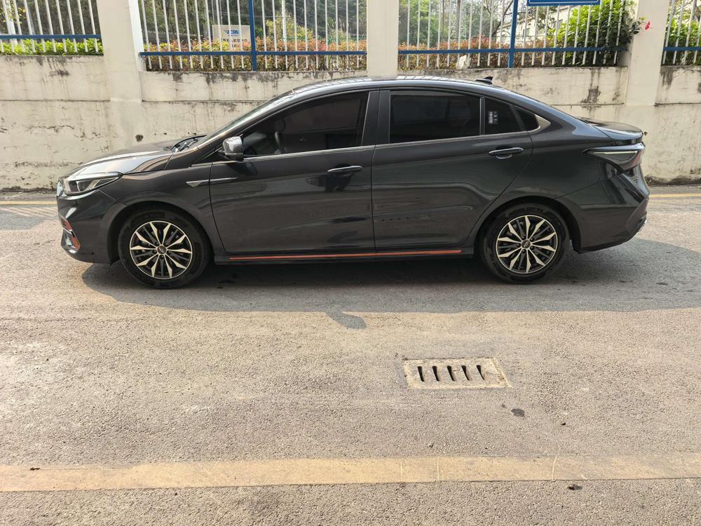 Chery Arrizo 5 PLUS