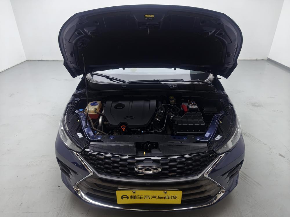 Chery Arrizo 5 PLUS