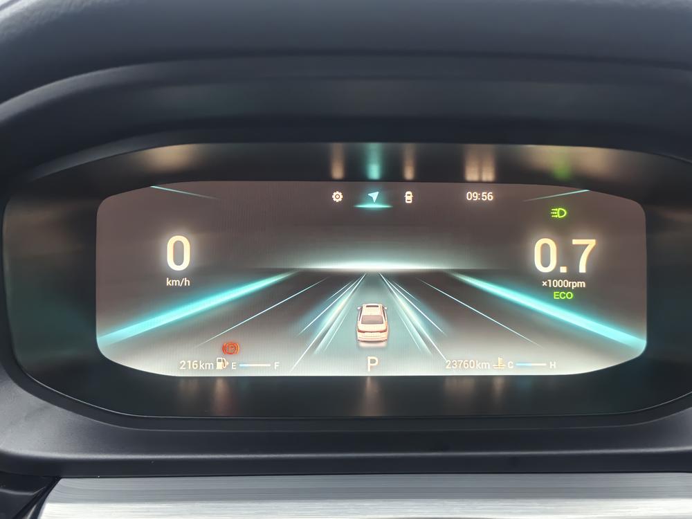 Chery Arrizo 5 PLUS