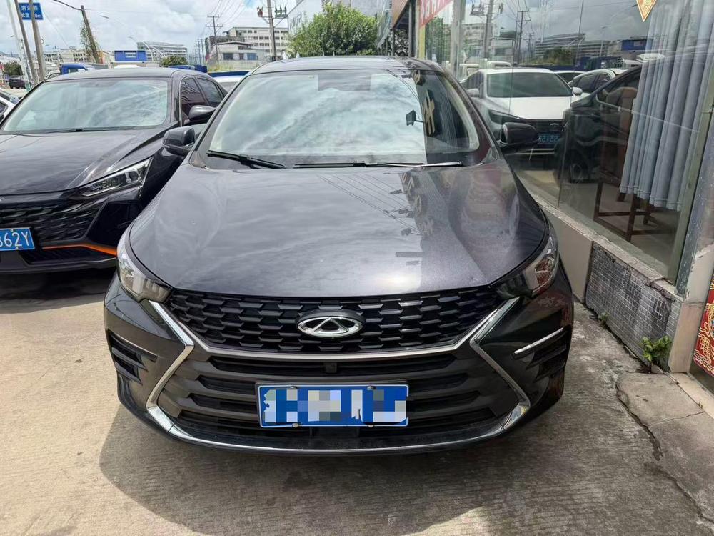 Chery Arrizo 5 PLUS