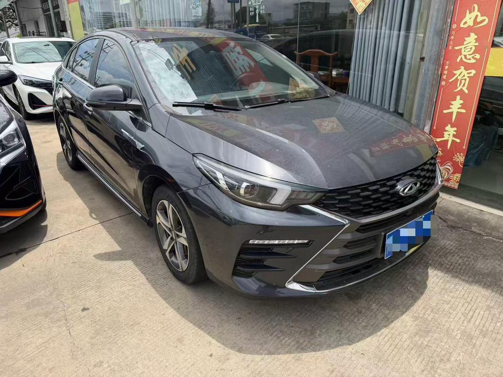 Chery Arrizo 5 PLUS