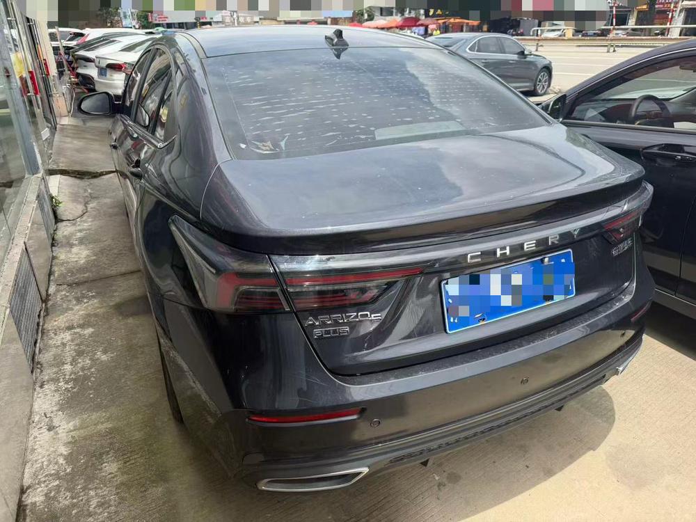 Chery Arrizo 5 PLUS