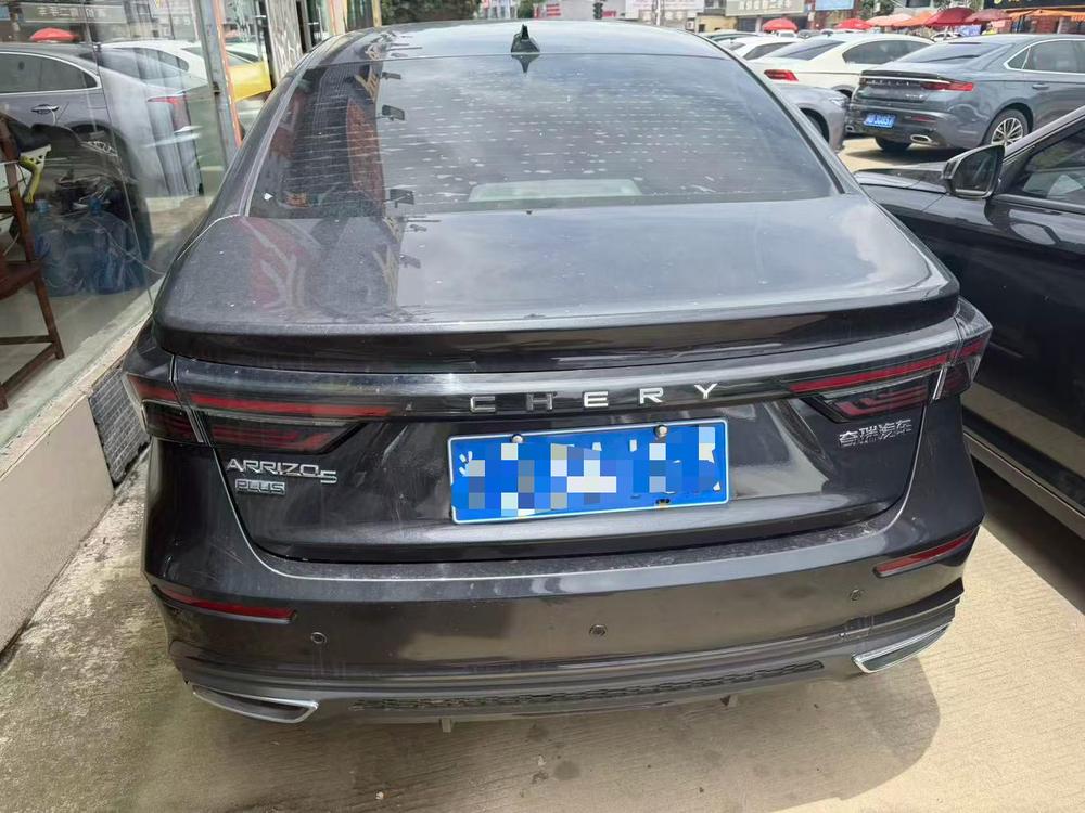 Chery Arrizo 5 PLUS