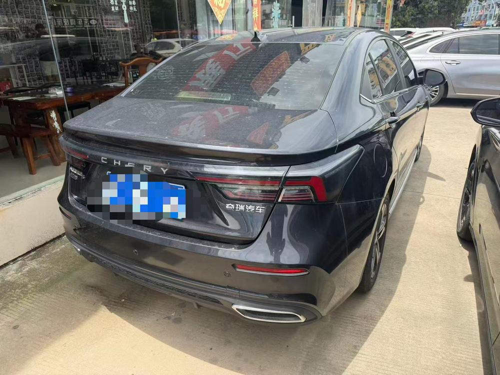 Chery Arrizo 5 PLUS