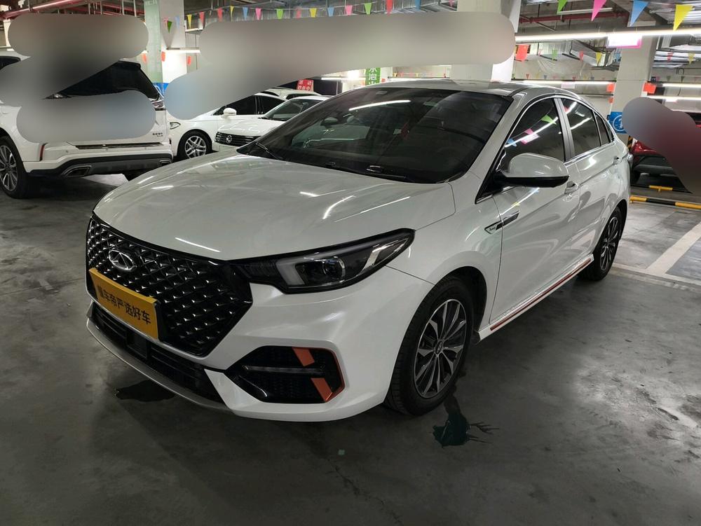 Chery Arrizo 5 PLUS