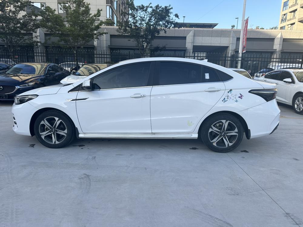 Chery Arrizo 5 PLUS