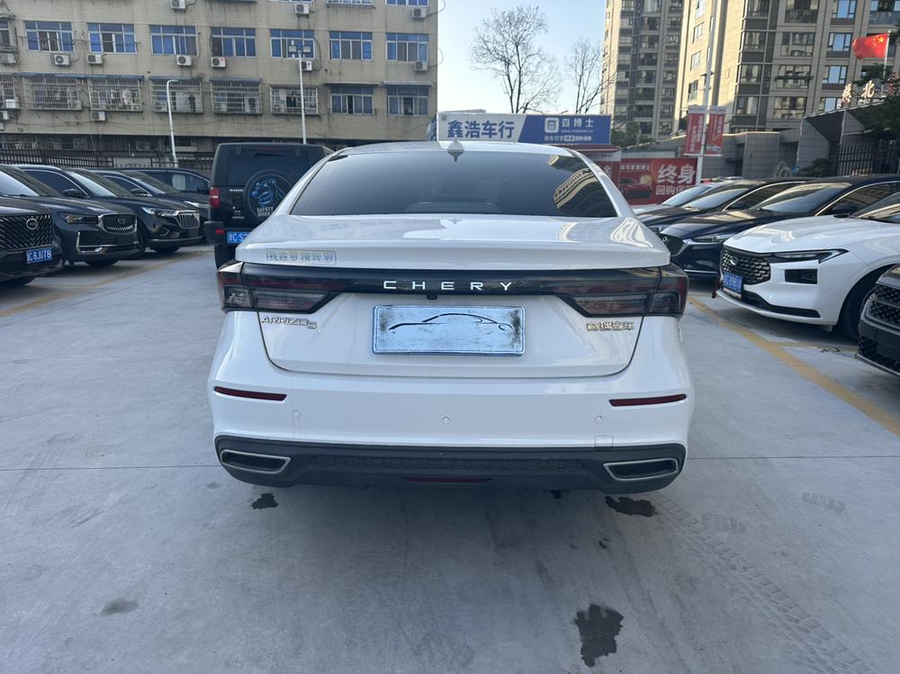 Chery Arrizo 5 PLUS