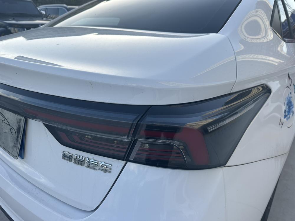 Chery Arrizo 5 PLUS