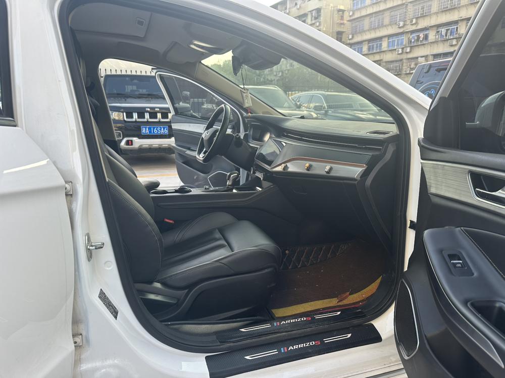 Chery Arrizo 5 PLUS