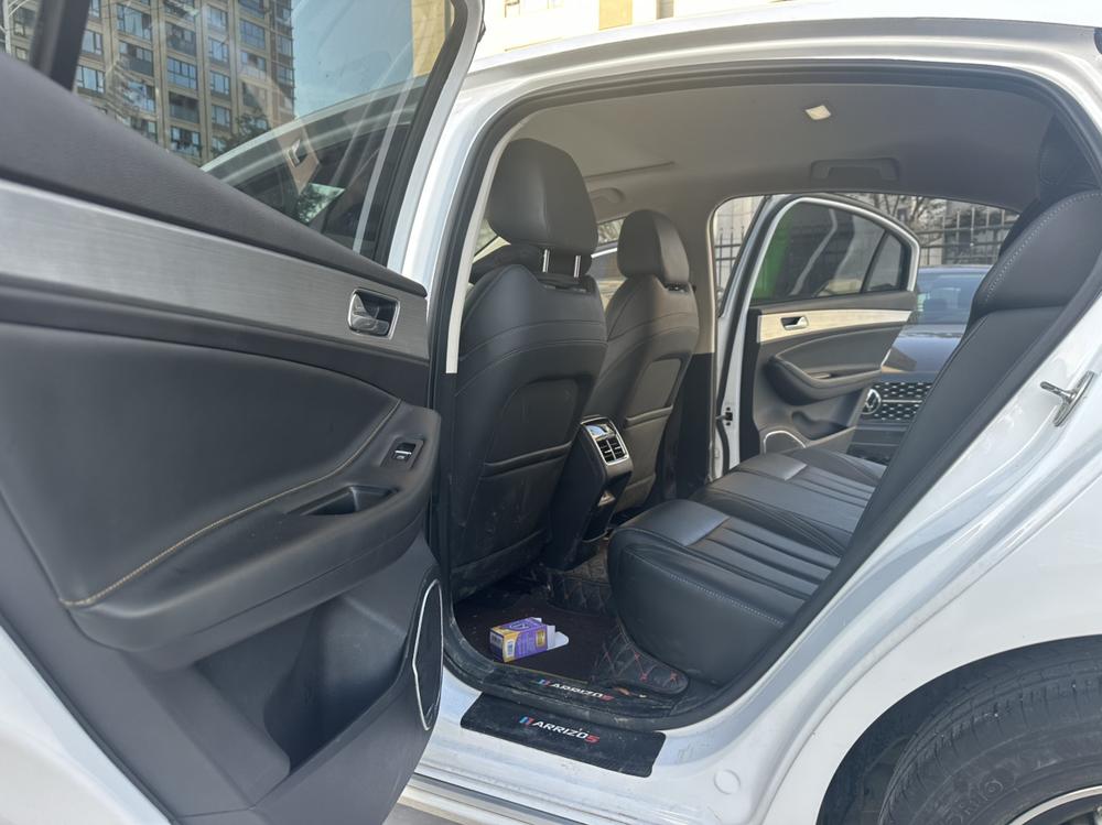 Chery Arrizo 5 PLUS