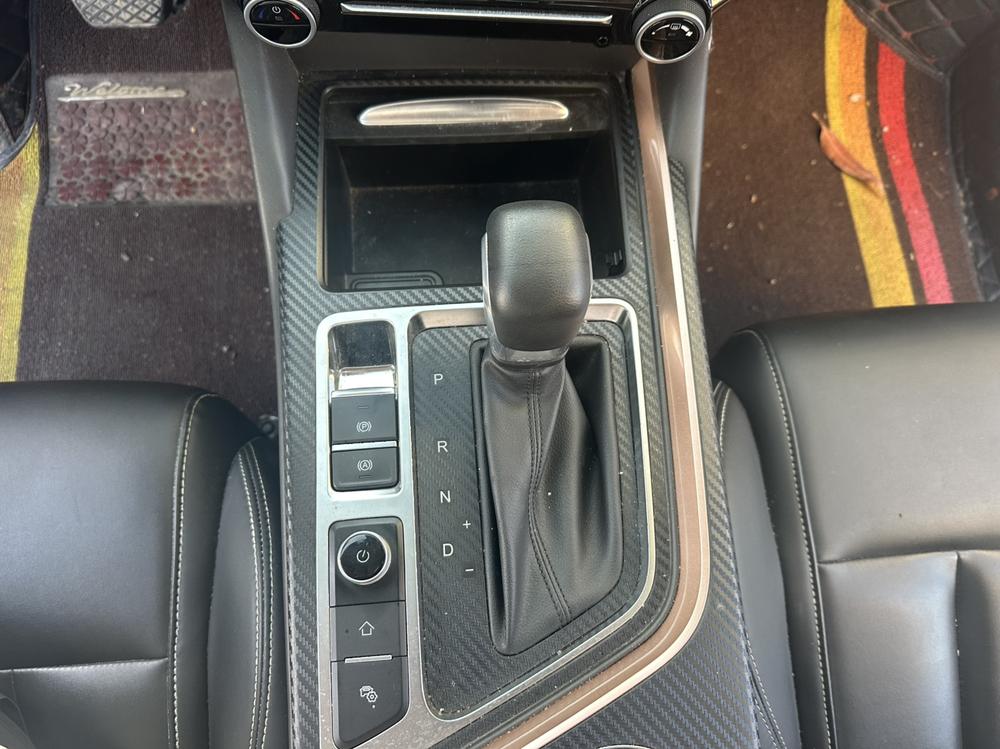 Chery Arrizo 5 PLUS