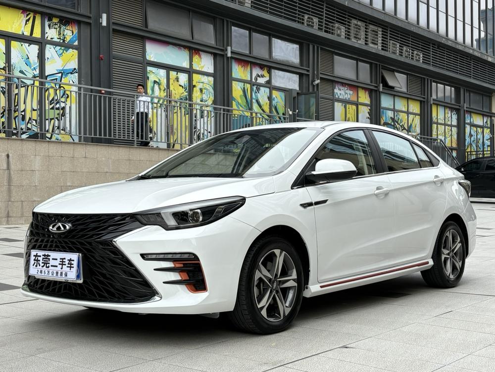 Chery Arrizo 5 PLUS