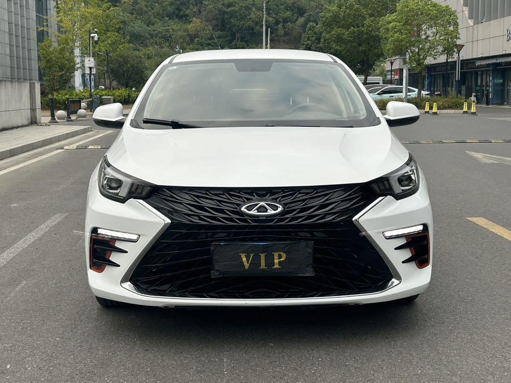 Chery Arrizo 5 PLUS