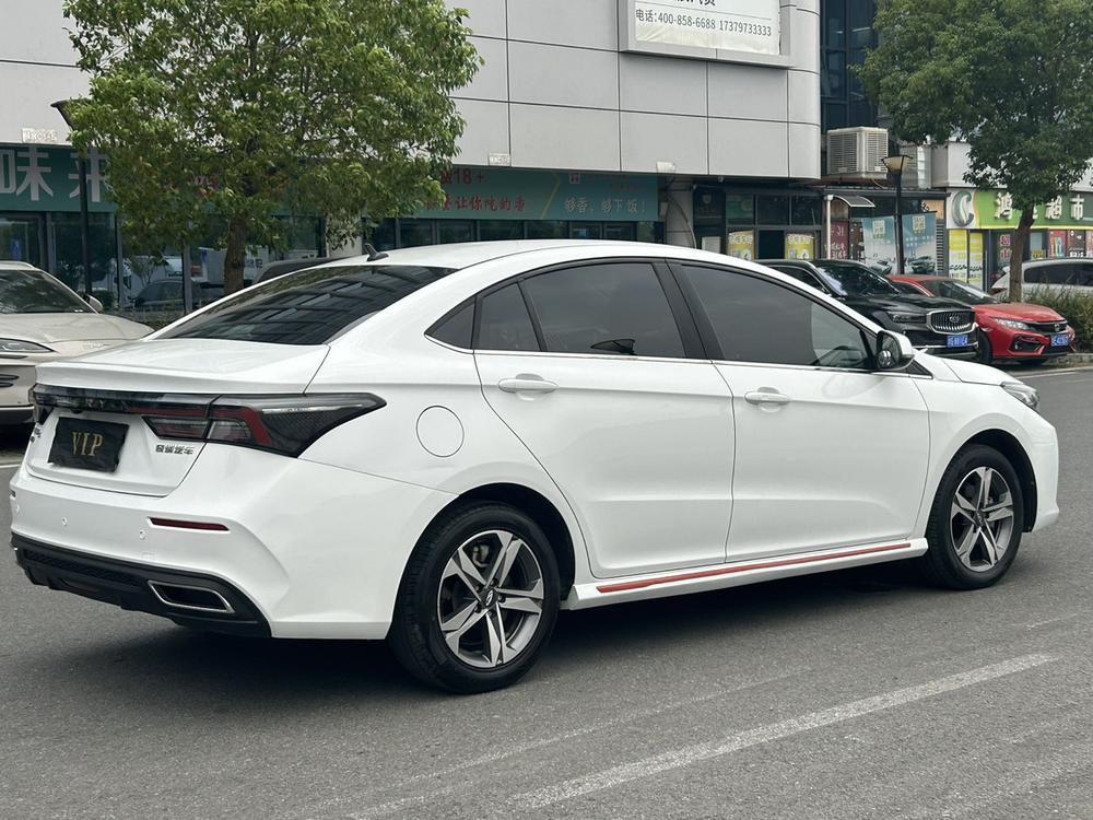 Chery Arrizo 5 PLUS