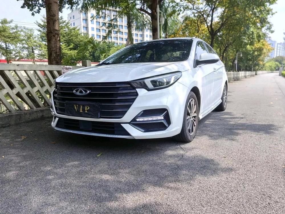 Chery Arrizo 5 PLUS