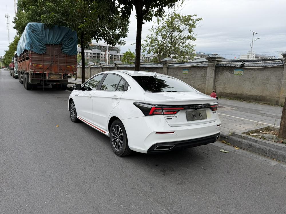 Chery Arrizo 5 PLUS