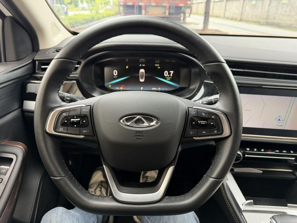 Chery Arrizo 5 PLUS