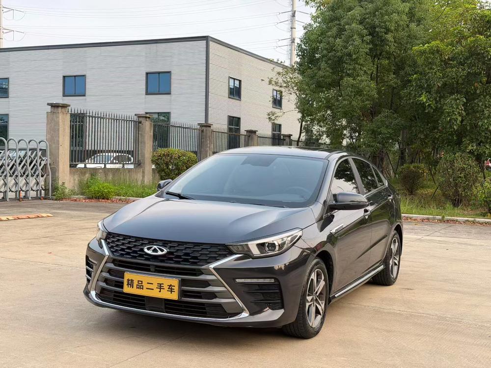 Chery Arrizo 5 PLUS