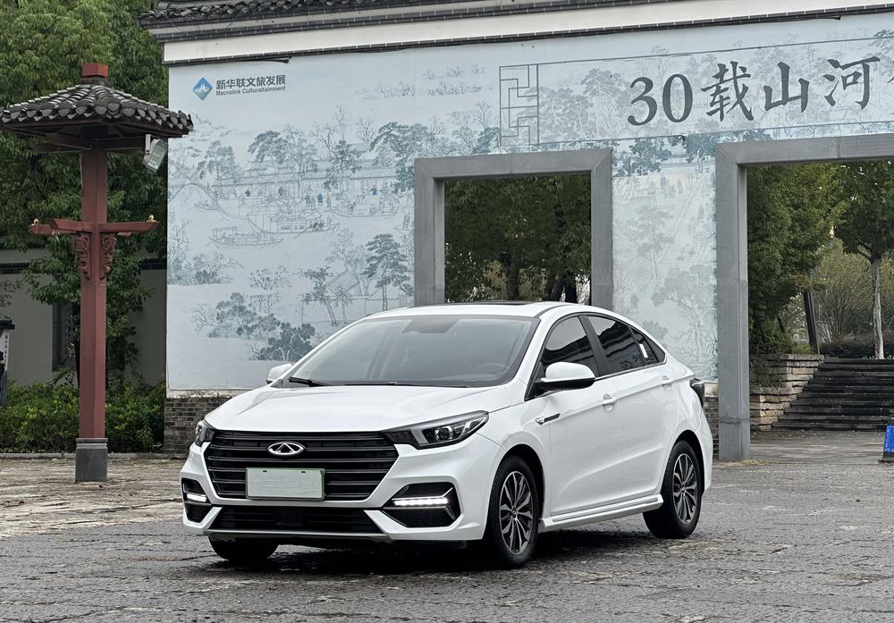 Chery Arrizo 5 PLUS