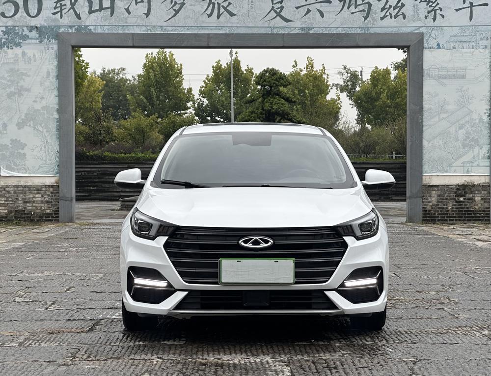 Chery Arrizo 5 PLUS