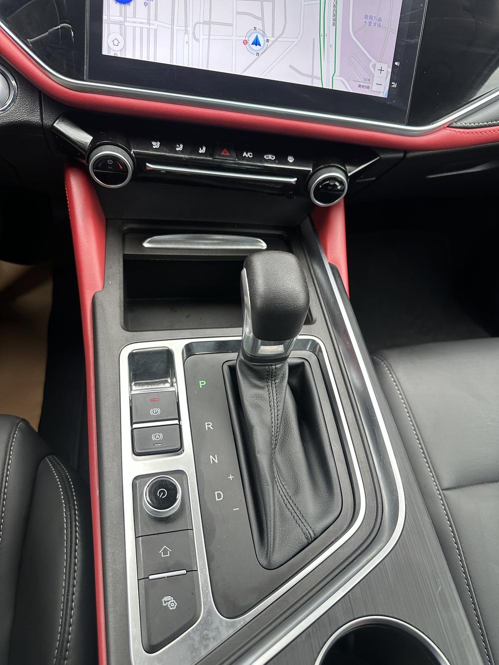 Chery Arrizo 5 PLUS