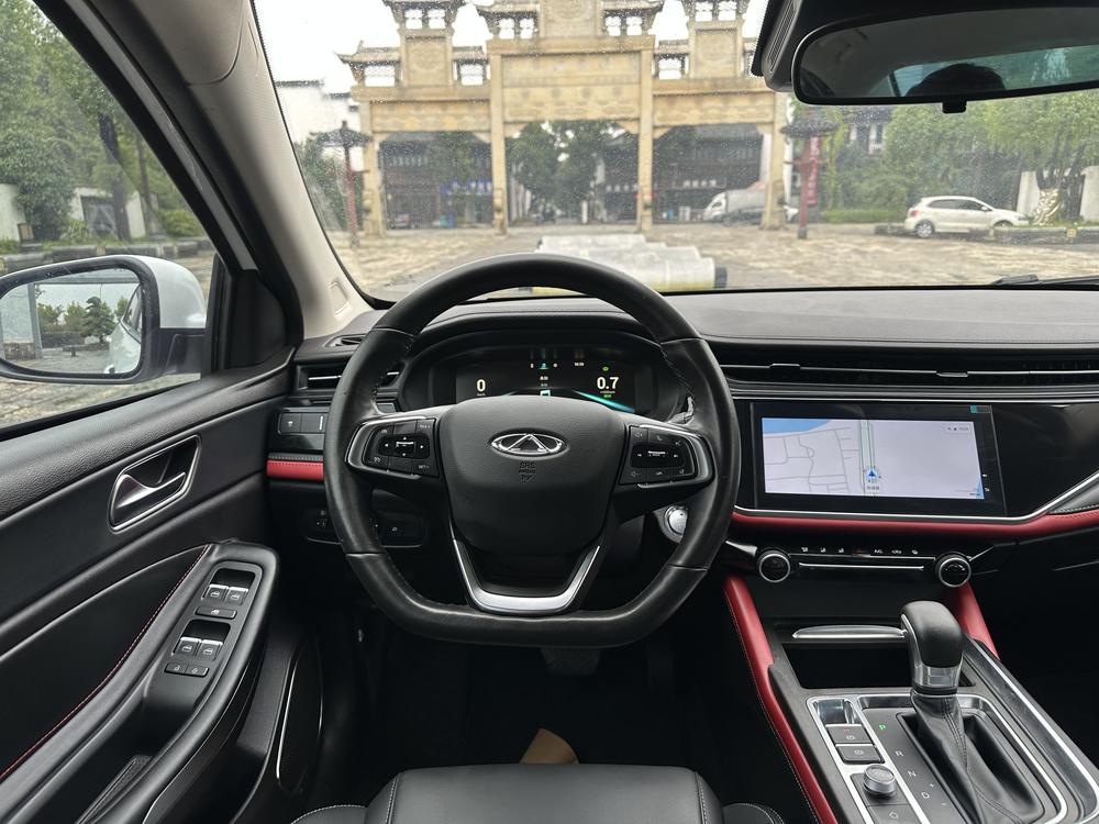 Chery Arrizo 5 PLUS