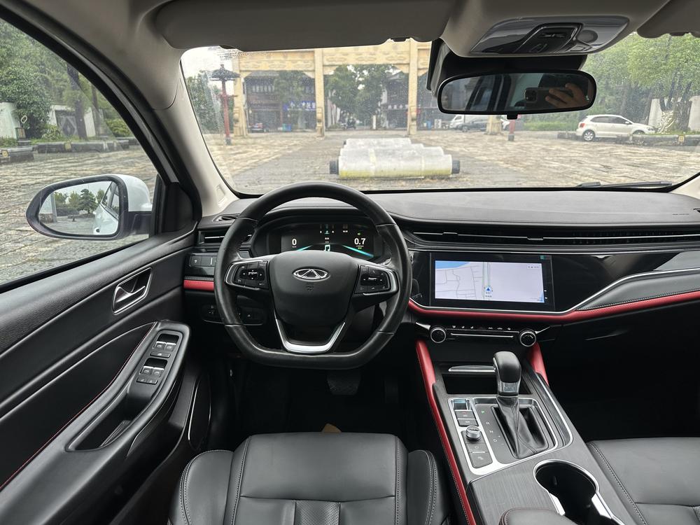 Chery Arrizo 5 PLUS