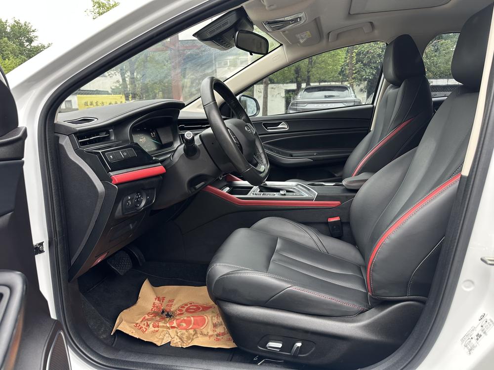 Chery Arrizo 5 PLUS