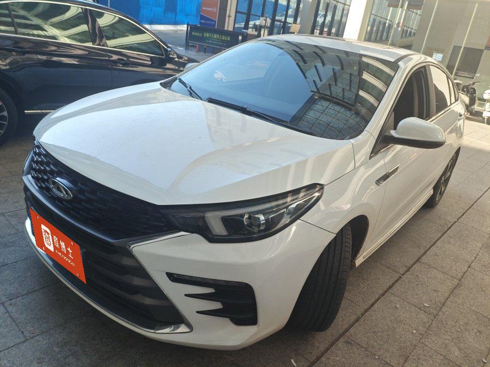 Chery Arrizo 5 PLUS