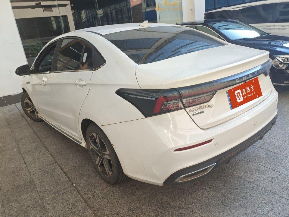 Chery Arrizo 5 PLUS