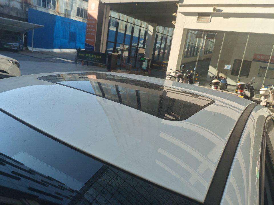 Chery Arrizo 5 PLUS