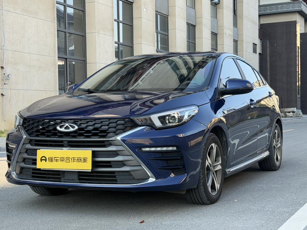 Chery Arrizo 5 PLUS
