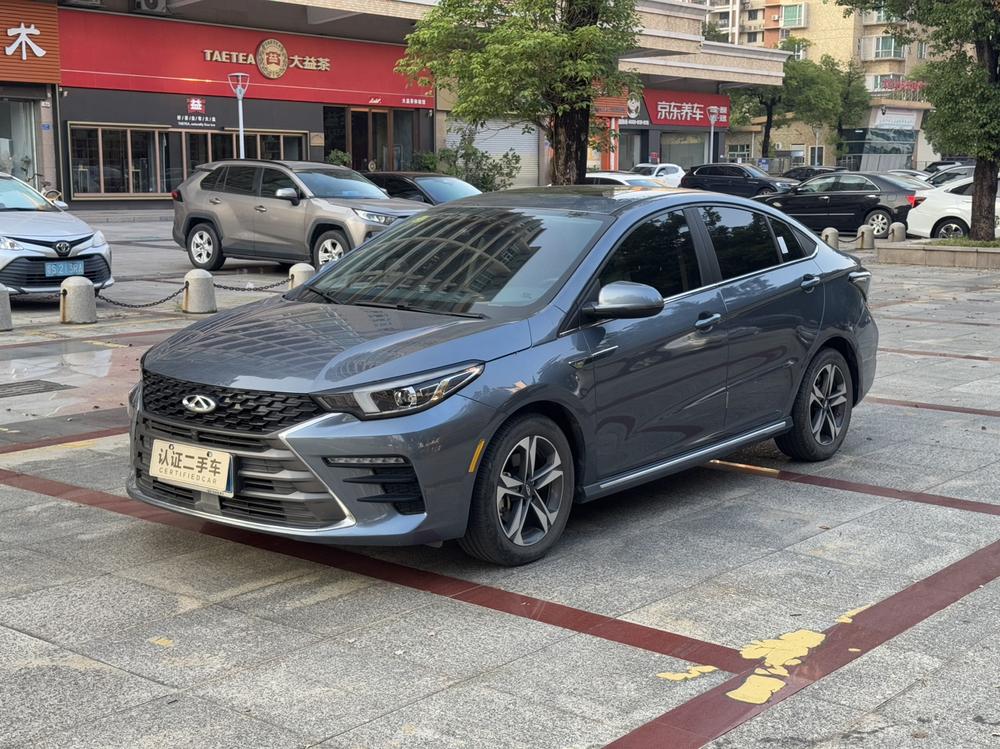 Chery Arrizo 5 PLUS