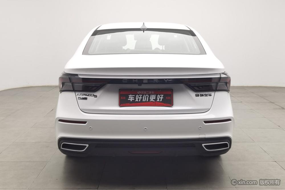 Chery Arrizo 5 PLUS